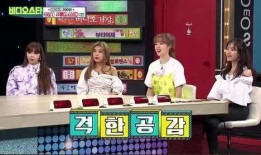 退团女爱豆爆料男爱豆视频,惊人真相曝光