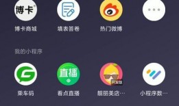 马上爆料操作视频大全,轻松掌握爆料技巧