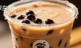 爆料外卖奶茶视频下载,视频曝光背后的真相