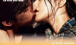 电影观音山在线观看,探寻心灵净土的奇幻之旅