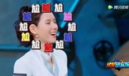 明星爆料视频怎么做最好