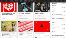 吃瓜爆料视频素材网址,跟随视频素材网址探寻幕后真相