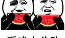 娱乐吃瓜头像高清图,带你领略潮流风尚