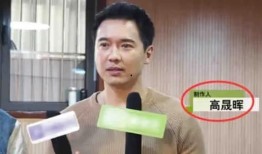 娱乐圈大瓜直播爆料,揭秘明星背后的惊人真相